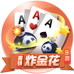 又有球打&还有棋下！文班创立的新赛事Hoop Gambit有点意思！