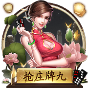 家底一般！班凯罗是队史第3位赛季场均25+分球员 另2位是鲨鱼麦迪