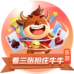 再度登船⚓保罗带着3号快船球衣亮相《吉米今夜秀》😍