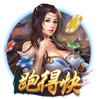 魔术拒绝邓肯家属上飞机？麦迪：本该不惜一切代价满足他所有要求