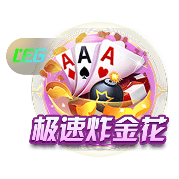 范弗里特：很多球队是努力培养化学反应 我们是自然而然的契合