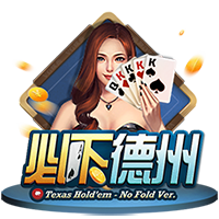 弗兰克谈保罗新赛季角色：有些夜晚他会打很久 有些夜晚则不会