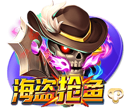 又有球打&还有棋下！文班创立的新赛事Hoop Gambit有点意思！