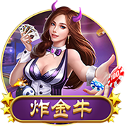 yobo桌面版客户端