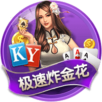 还是CP3！队记：比尔主动将3号球衣给保罗穿 自己还没决定穿几号