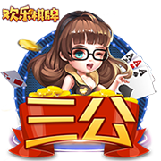 雷霆&勇士旧将👀Shams：林迪