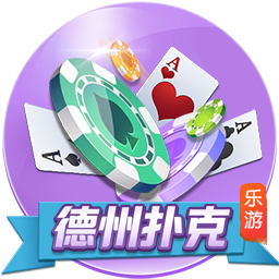 狄龙：火箭的年轻人需要正确方向引领  我和范弗里特注入强硬作风
