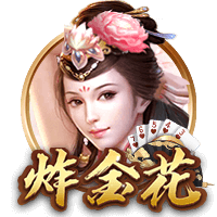 名记：文班下赛季会迎来爆发 他会成为最具统治力的防守球员