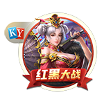 💣️DO：伊萨克拒绝参加纽卡季前赛，纽卡正寻找替身防止他离队