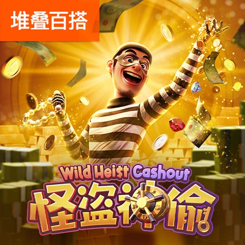 魔术拒绝邓肯家属上飞机？麦迪：本该不惜一切代价满足他所有要求