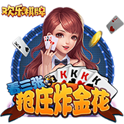 谁最后谁尴尬🥵全明星选人FMVP无人问津🤐KD最后2选1不选哈登