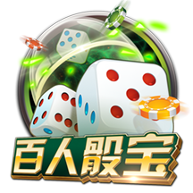 Skip：詹姆斯抱怨热火深度不如马刺 但马刺的深度源自邓肯的降薪