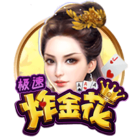 历时4个多月！满血归来💪文班亚马透露右肩深静脉血栓已康复
