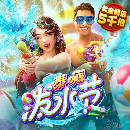 文班：为引进球星拆散年轻核心很少会奏效 我希望马刺保持均衡