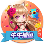 乌度卡：范弗里特脚踝受伤 我们还不清楚伤势的严重程度