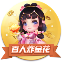 记者：利兹联与里昂就引进佩利达成一致，球员将飞往英格兰体检