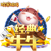 又有球打&还有棋下！文班创立的新赛事Hoop Gambit有点意思！