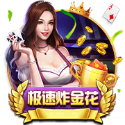 麦迪再谈自己取代科比和鲨鱼打球 ：我压根不该说“取代”一词