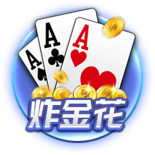 🧐名主持人玩文班排名2选1：负约基奇&AD 胜恩比德&申京&唐斯