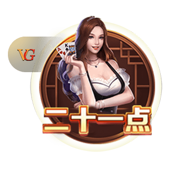 乌度卡：范弗里特脚踝受伤 我们还不清楚伤势的严重程度